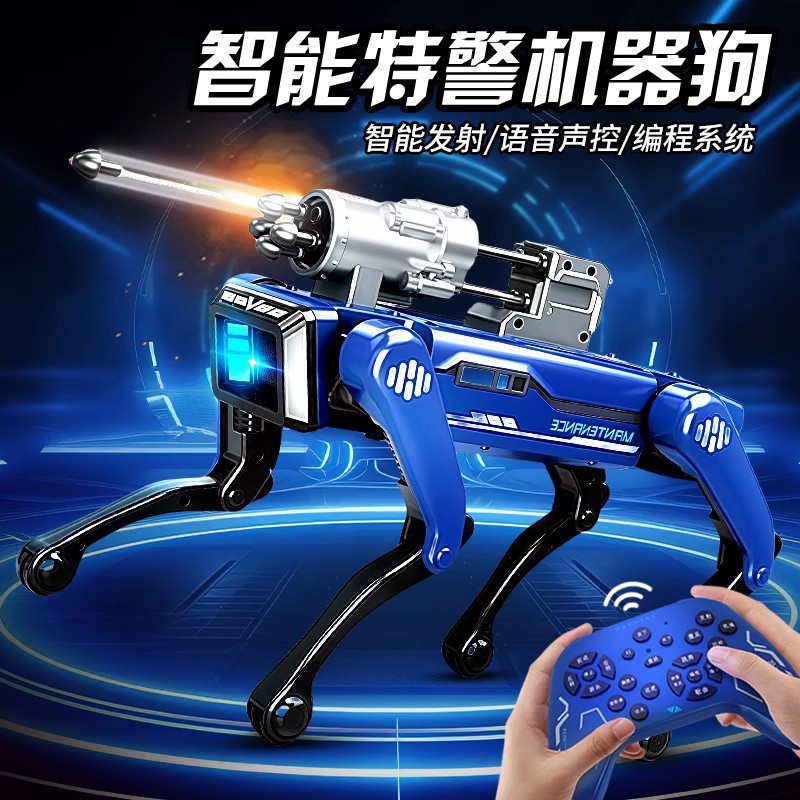 Inventario transfronterizo productos calientes Inglés control remoto infantil manual programación de baile eléctrico juguetes control de voz perro robot