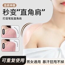 �|���������N�[�ι��z�o��ֱ�Ǽ��|͸����Ůͨ�ü��|������