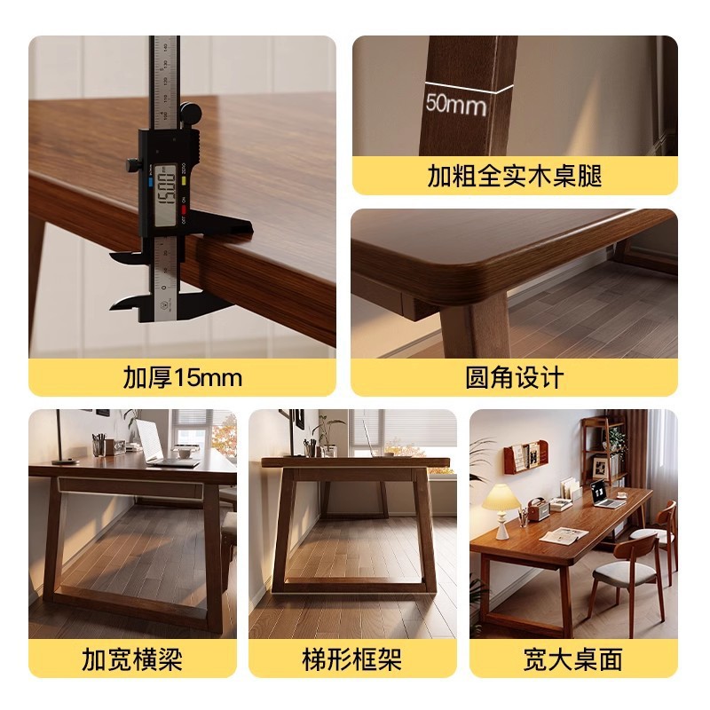 Mesa de computadora de madera maciza mesa de dos personas mesa de escritorio