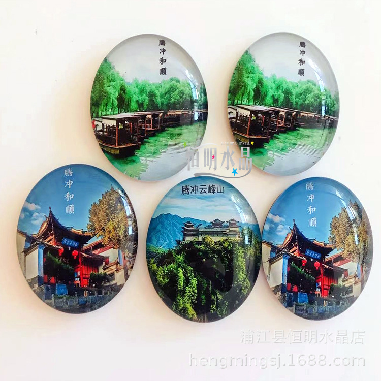 微信图片_20210326171834