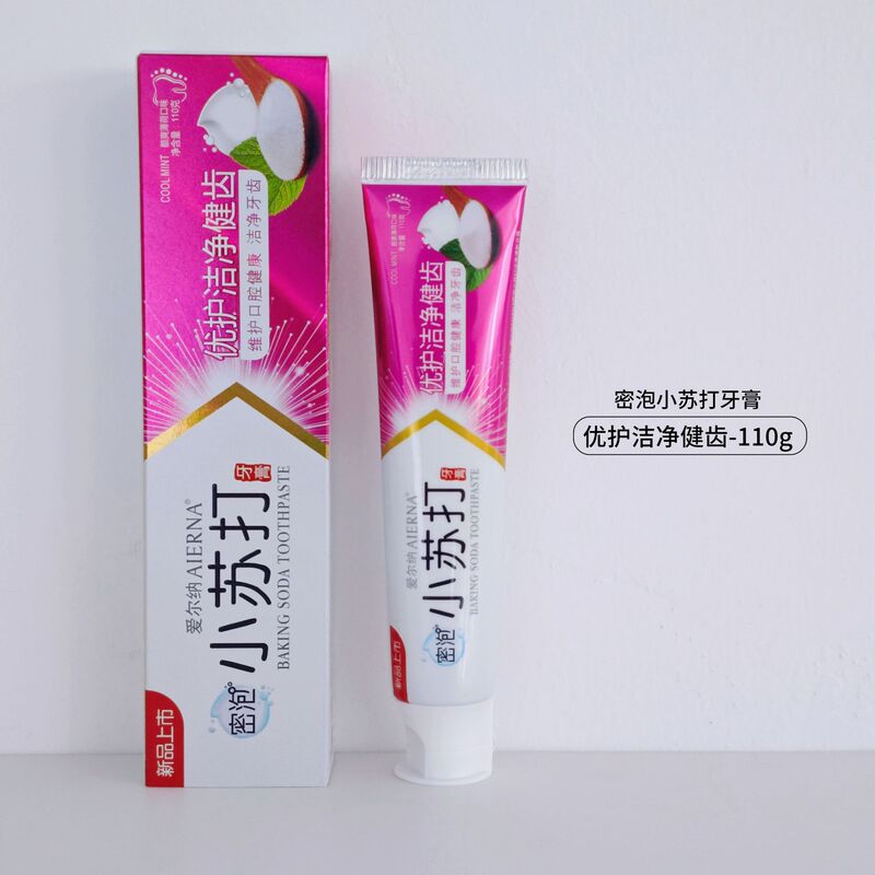 美白密泡ソーダ歯磨き粉フレッシュな清潔な歯が明るい白健歯は黄色に汚れを落として180g家庭用歯磨き粉を入れる|undefined