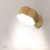 Touch wood grain white light