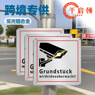 �羳�����X�Ͻ�O�� ��·��ͨ���R�� ���ﷴ�� ��ʾ�� ���R��