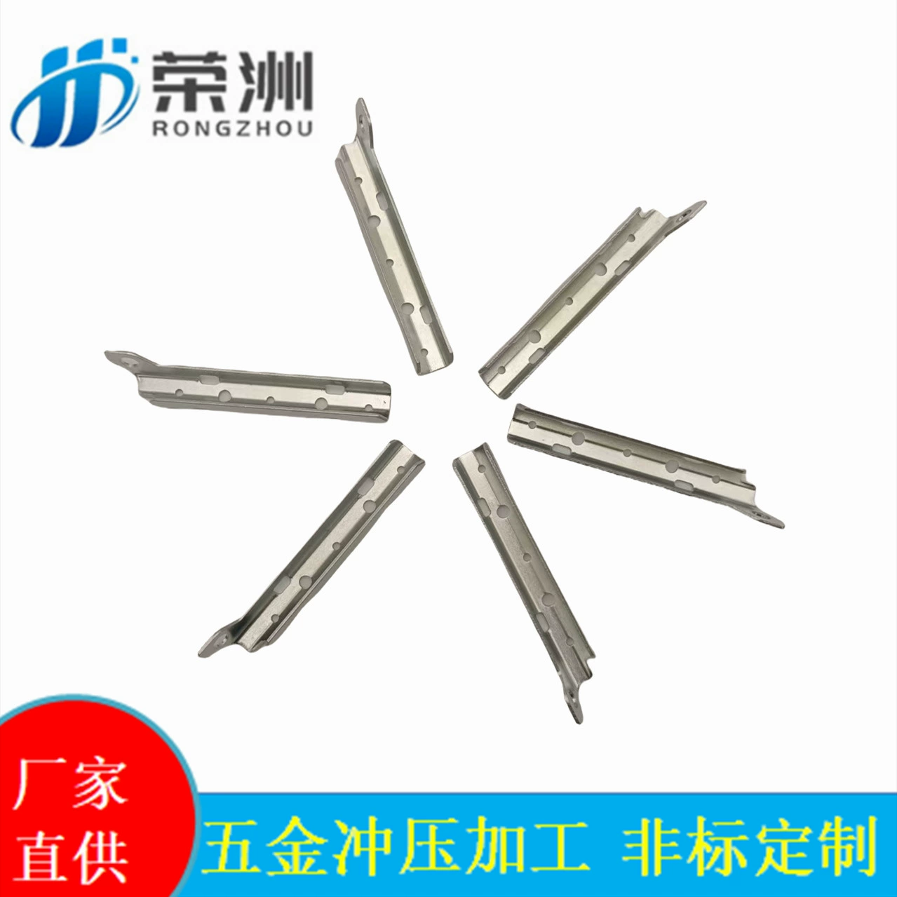 Металлические штамповки деталей бренда Обработка новых энергетических транспортных средств оборудование штамповки деталей из нержавеющей стали экранированный кожух штамповка и заклепка