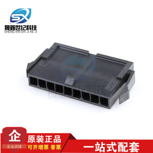 molex�B���� 43640-0900 436400900 �z��9PIN 3.0mm�g�� ԭ�S�F؛