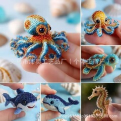 跨境新品Octopus Bead Embroidery Kit  海洋动物珠绣套件