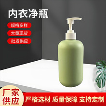 ���б��ϴ�lˮ����ƿ��ԡ¶���bƿ500mlϴ��Һƿ����ʽ����Һƿ