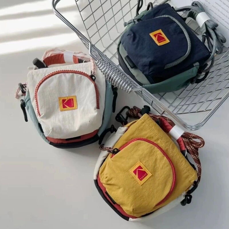 Korean Niche Design Contrasting Color Nylon Shoulder Bag for Women 2025 New Fashion Versatile Handbag