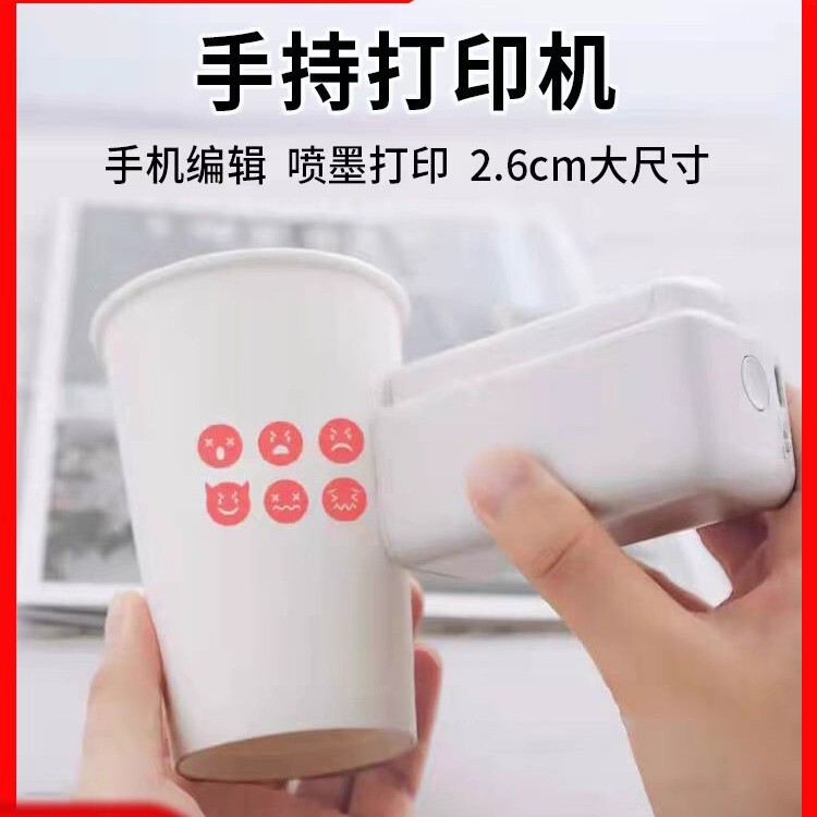 handheld logo printer tattoo printer label printer inkjet portable printer printpods