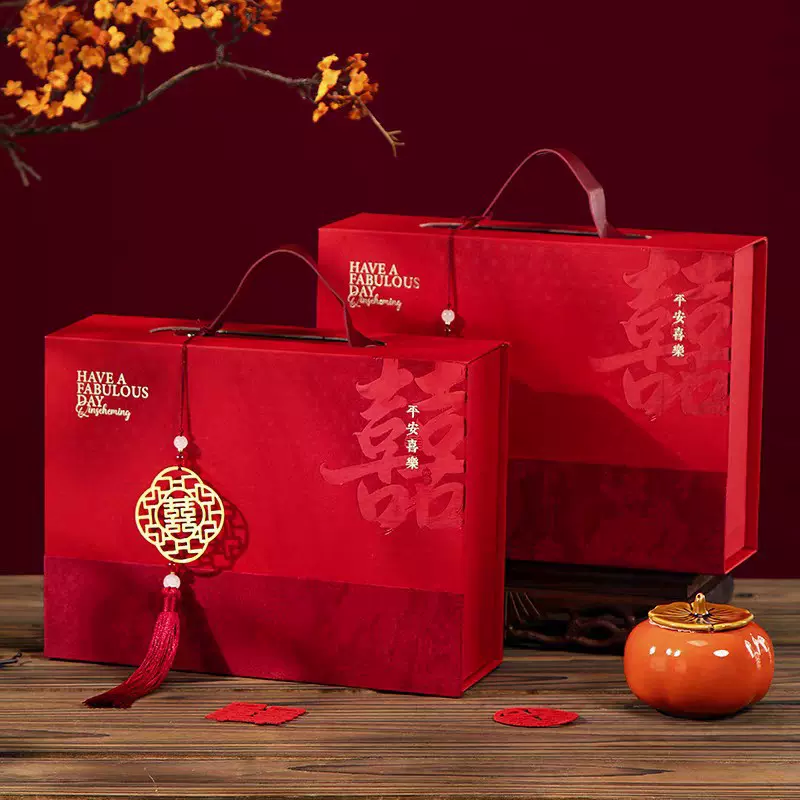 大号喜糖礼盒成品新款喜礼结婚伴手礼订婚宴回礼桌糖巧克力