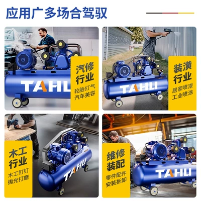 Air Compressor High-Pressure Air: Hava kompressorları