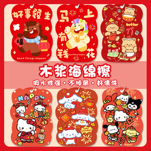 ����ϴ�뺣�dľ�{��ϴ�벼ϴ���������ˢ��Ĩ���ɐ۰ٝ������d��