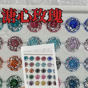 8mm��߅僵����ĊA��õ���� �ﶬϵ�����r������ʯ�׺����錚