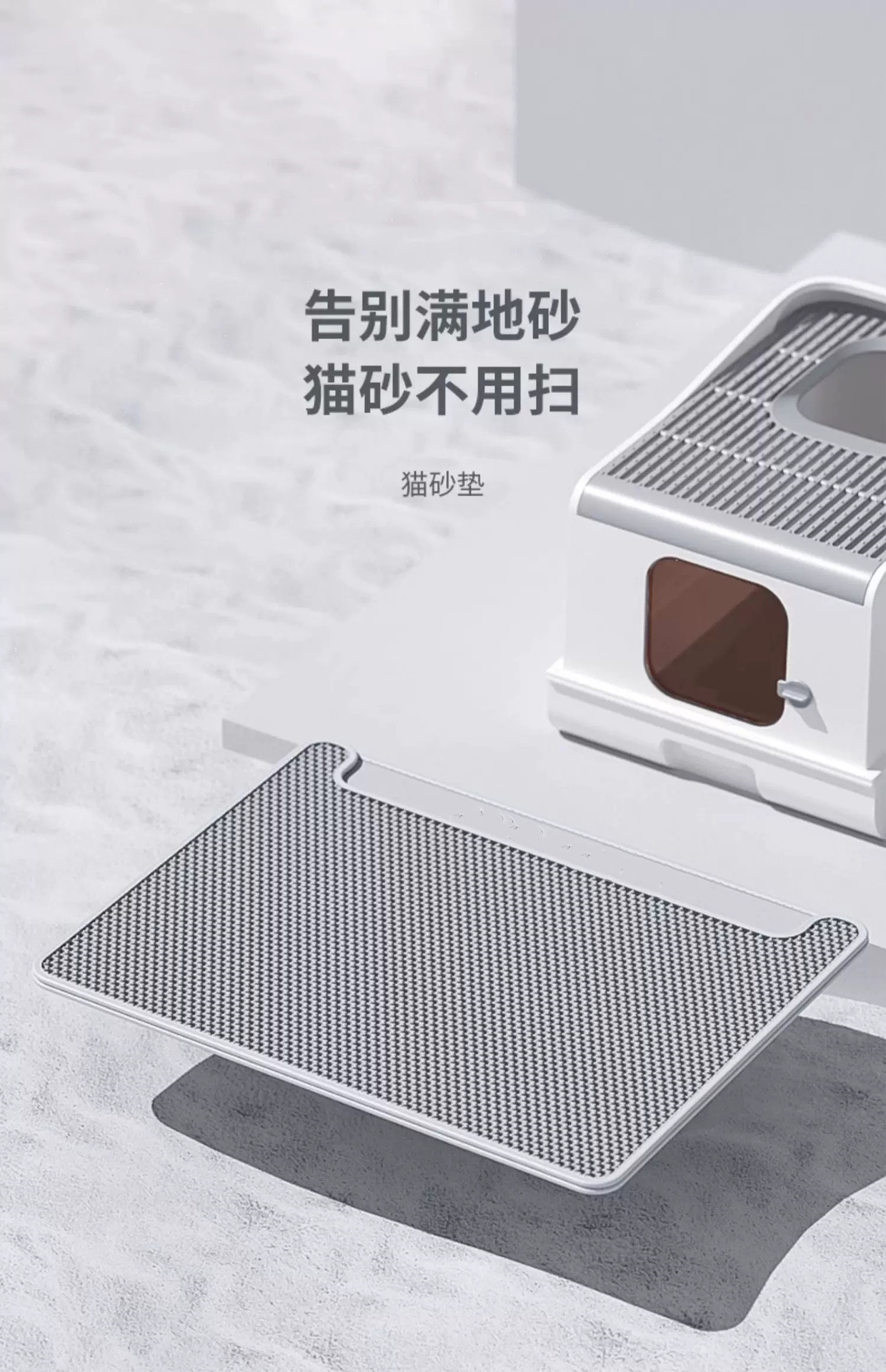 微信图片_20240903103029_副本.jpg