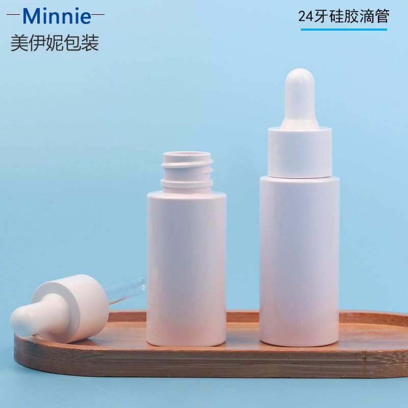 スポット 50 ミリリットル化粧品プラスチック液体エッセンスボトル PET30 ミリリットル白円筒形シリコーンスポイトボトル|undefined