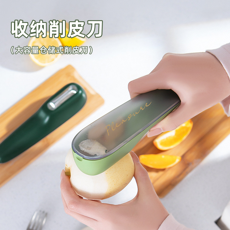 Multifunctional fruit and vegetable storage peeling knife household stainless steel apple potato peeler double-sided peeling planer