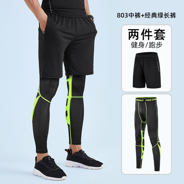 Sports quick dry overall