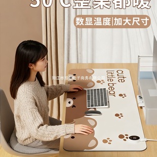 �ӟ���ˉ|����늰l�ᶬ��ů���|�k���ҕ�����|�W����X����ů��