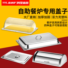 �����͠t���P��w�Ӳ��Ơt����Ƶ�;�늼ӟᱣ�ؠt͸��PC�w��