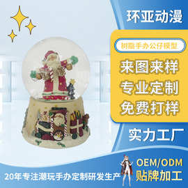 圣诞节树脂礼品摆件 圣诞老人雪人水晶球礼物挂件圣诞树装饰吊饰