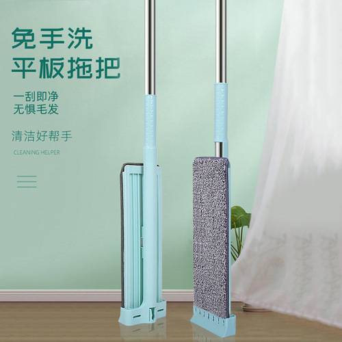 Household items hands-free lazy flat mop dry and wet two-in-one rotatable floor cleaning magic easy-to-clean mop