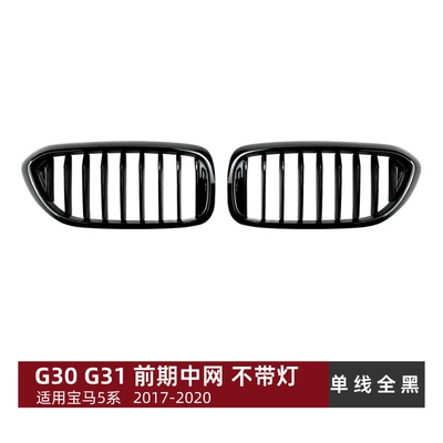 Zhongwang G30 G31 2017-2020 Early Model - single-line-all-black-no-lights
