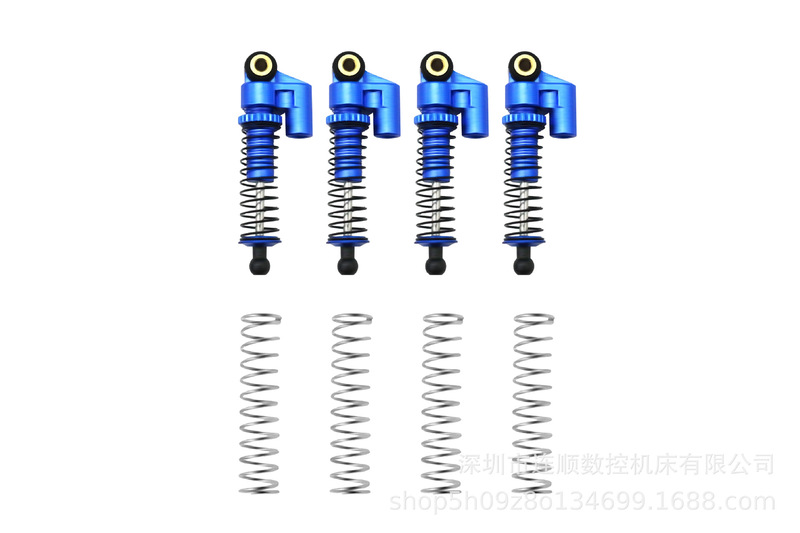 1/24 Kyosho Mini-Z 4X4 Metal Negative Oil Pressure Coilover Shock Absorbers (4 Pieces/Set) for Remote Control Cars