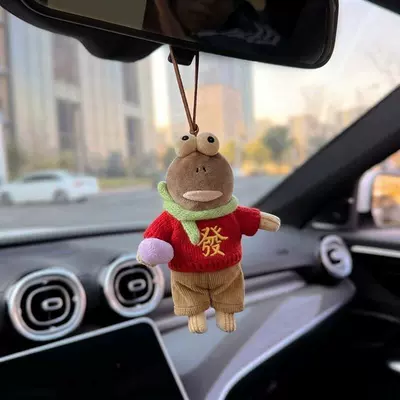 Car hanging – Cartoon Cute Car Accessories