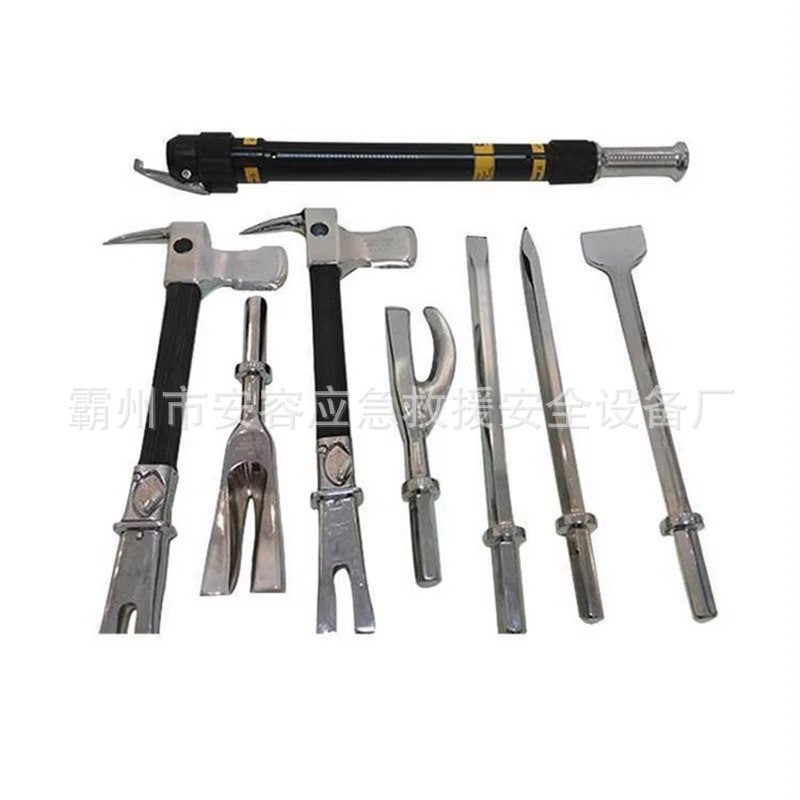 韩式消防救援手动破拆工具组地震现场救援必备WAPC-H