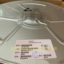 OC5209 SOT89-5 5-30V 1A��ѹ����PWM����оƬ