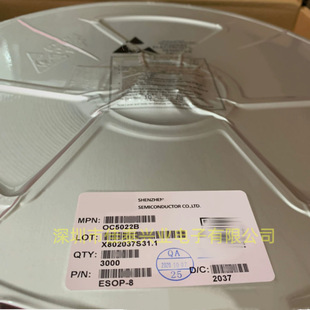 OC5331 SOT23-6 3.2-150V DC-DC�����a�����ͲоƬ