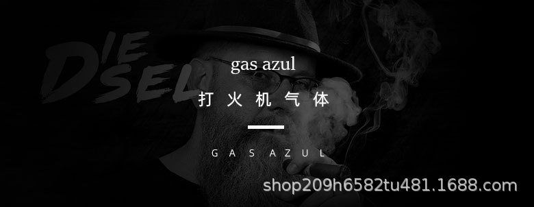 气体天猫详情_03.jpg