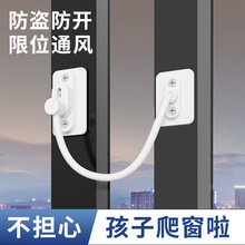 �T����λ�i�����X�Ͻ𴰑��i�����Tƽ�_�����I��ȫ�i��䓴���λ��