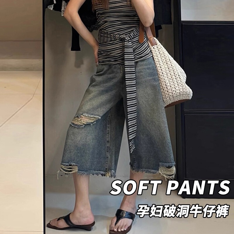 Vintage Distressed Ripped Maternity Denim Shorts for Women, Summer Casual Loose Fit, Slimming, Plus Size Wide-Leg Pants Vintage Distressed Ripped Maternity Denim Shorts for Women, Summer Casual Loose Fit, Slimming, Plus Size Wide-Leg Pants