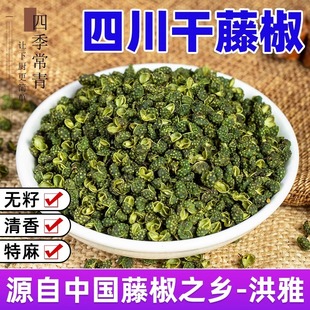 ���ٽ�500g�����Ĵ��G�齷�����w���{�����r�v�������������໨��