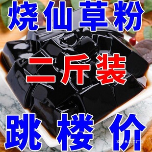 ������ɲݷۼ��ù����ۺڛ����̲����������l�[������ȫ��