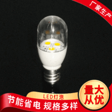 led灯泡暖光室内照明灯具节能地摊夜市灯0.5W 蜡烛灯泡日式家具灯