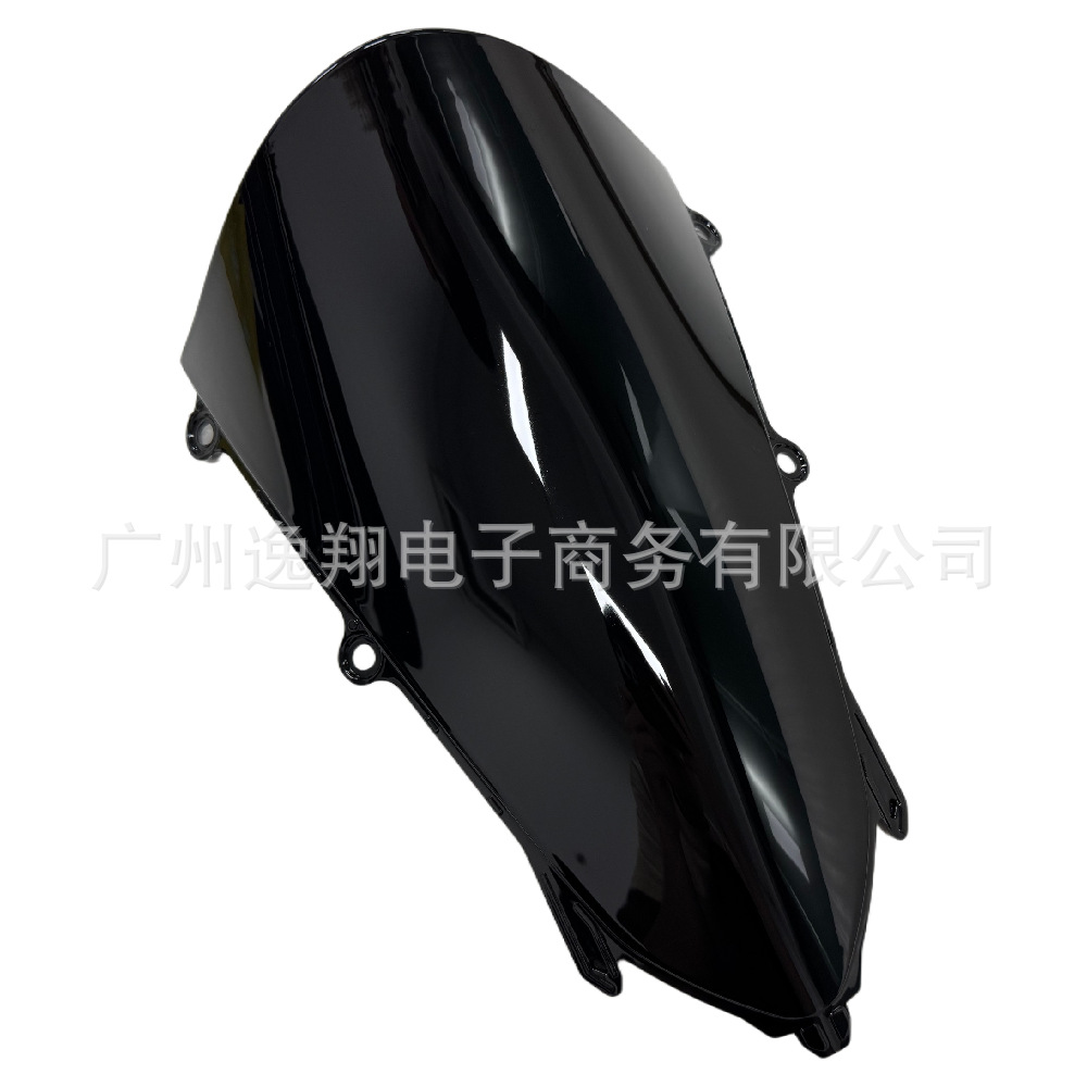 Suitable for Honda CBR250RR 23-24-25-26 years, heightened front windshield, windscreen, wind shield