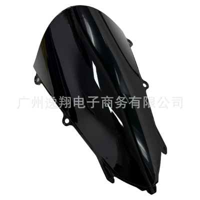 Motorcycle front windshield – windscreen, wind shield
