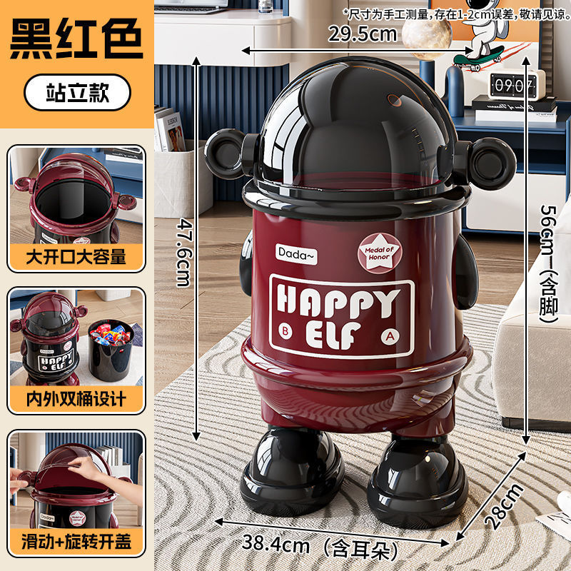 Gran tamaño de sala de estar doméstica astronauta basura de gran capacidad con cubierta dentro y fuera de doble cubo basura con cubierta