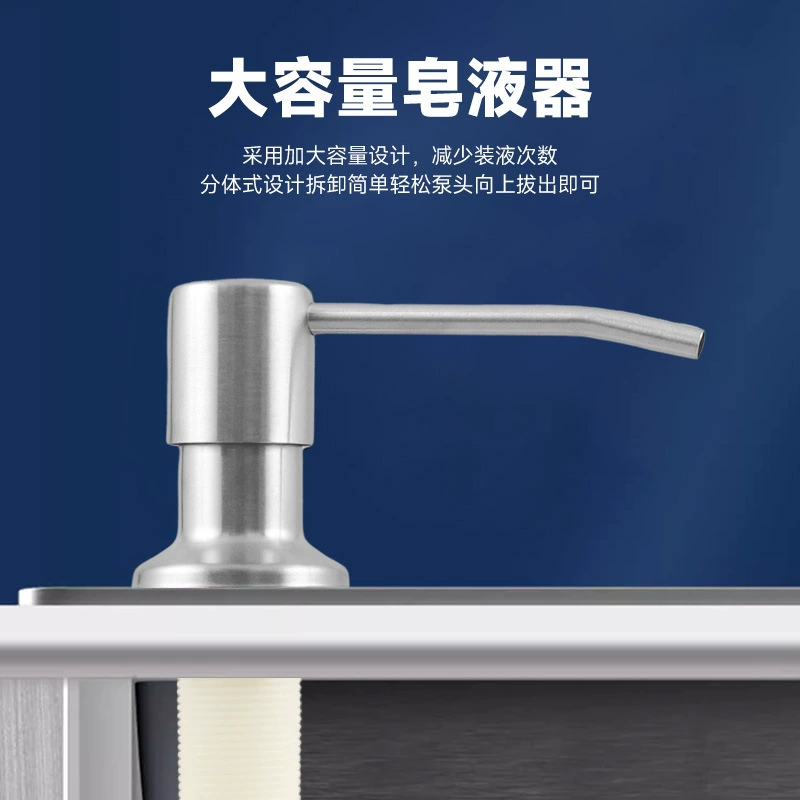 Kitchen sink soap dispenser sink dishwashing liquid push bottle washing spirit replacement bottle washbasin detergent pusher