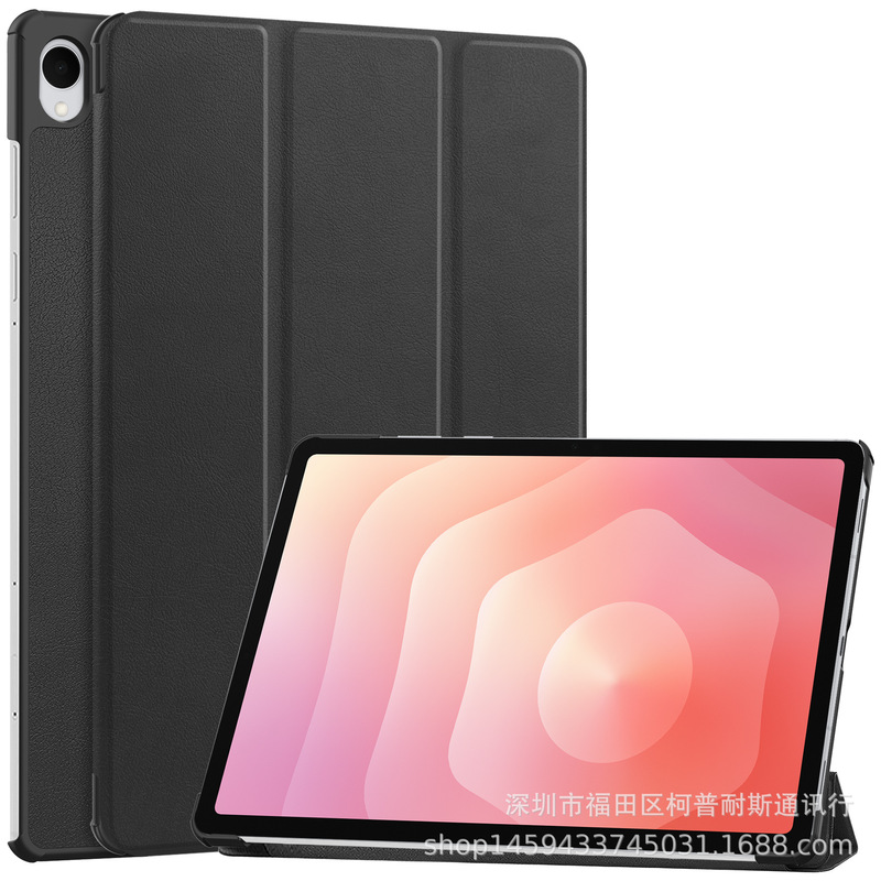 Suitable for 2026 Samsung Galaxy Tab S12 Plus 12.6inch Tablet Protective Case