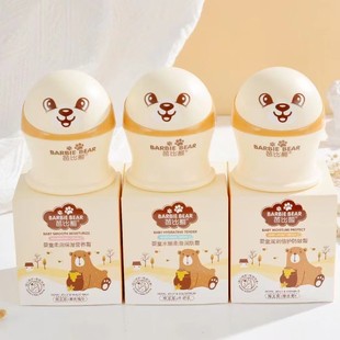 �ű��܋�ͯˮ���Ử��ͯ˪50GС�܃�ͯ˪�����aˮ�̝���ͨ���l