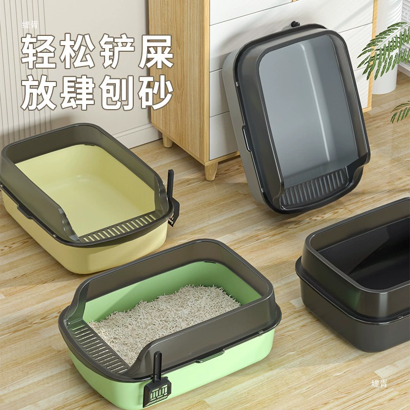 Кошачий туалет, очень большой пластиковый кошачий туалет, полузакрытый, очень большой, противоскользящий кошачий туалет, оптовая продажа от производителя