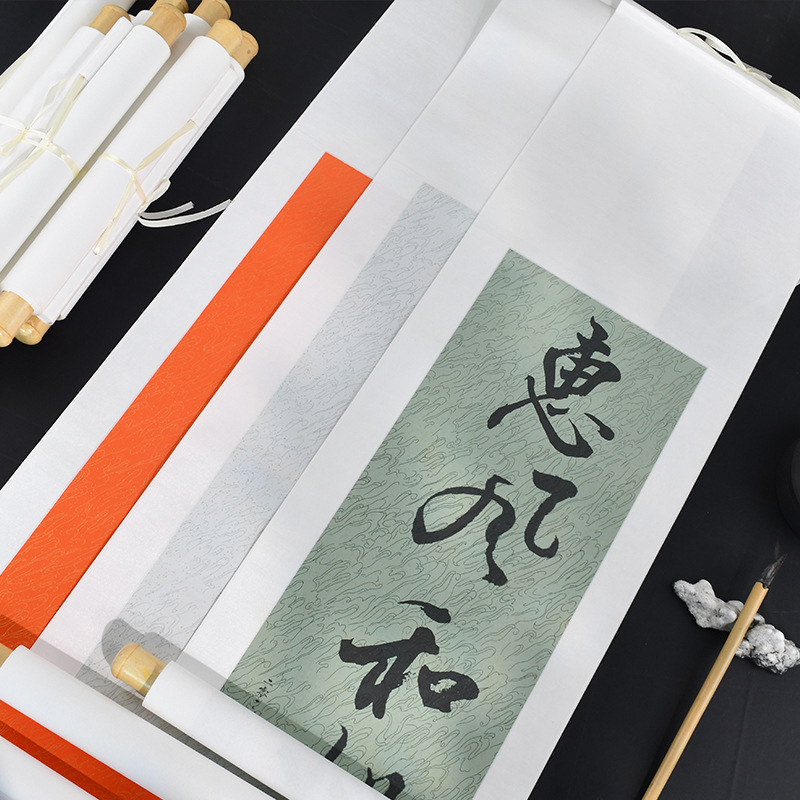 书法宣纸卷轴禅意空白挂轴手写装饰挂轴淡雅禅意免装裱书法专用纸
