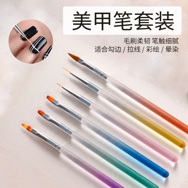 Nail art brush tool color painting pen carving pen crystal pen pull brush brush light therapy pen nail polish glue brush