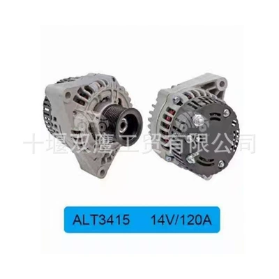 Avtomobil generatorları 14V 120A ALT3415