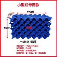 黄鳝养殖巢殖鳝巢养黄鳝巢鳝鱼巢洞穴窝水蛭蚂蟥塑料瓦繁殖泥鳅