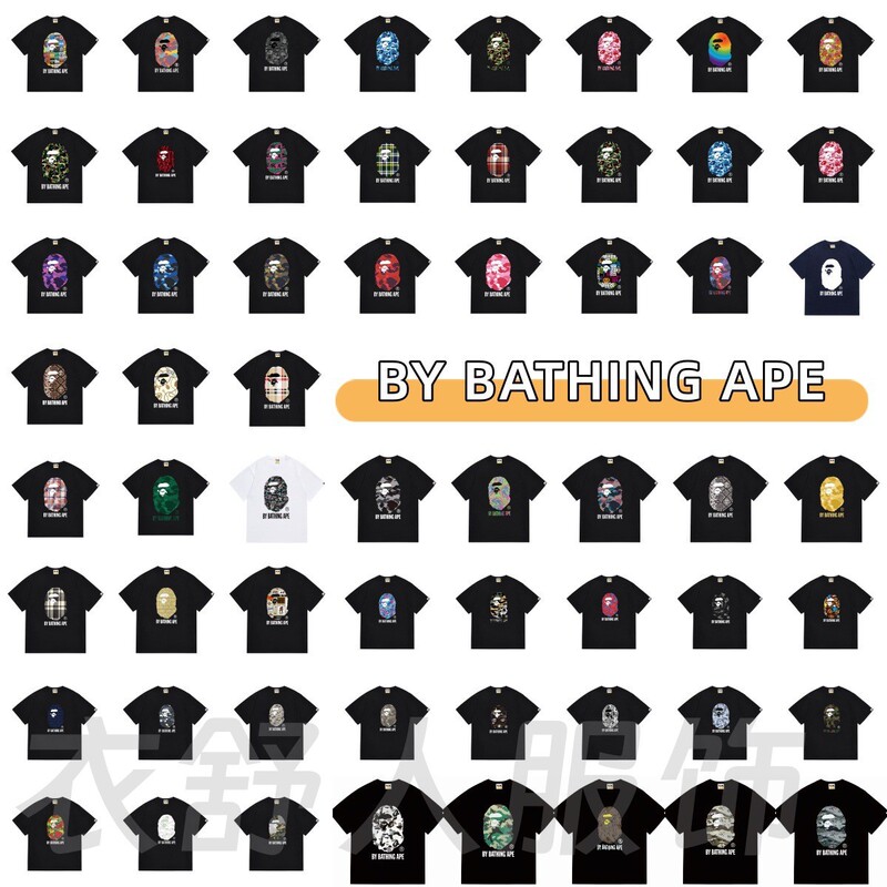 Dropshipping Cross-Border Foreign Trade Trendy Brand Camouflage Ape Head by Bathing Ape Collection Short-Sleeve T-Shirt Casual