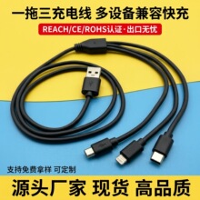 �S�����l ���~��о�h��PVCע�� ��׿Type-C�ӿ�ͨ�� һ����������